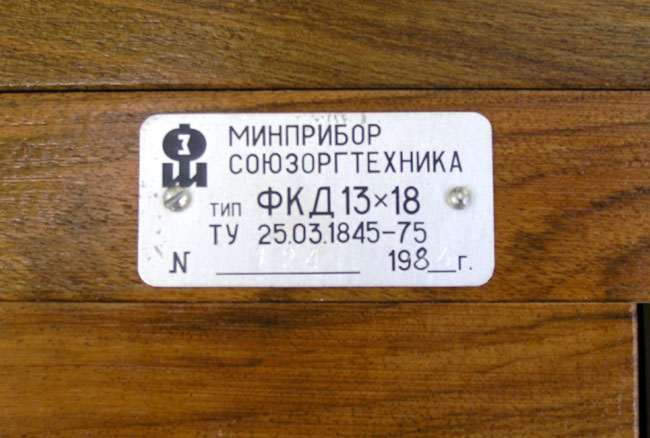 P5150010