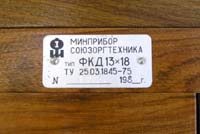 P5150010